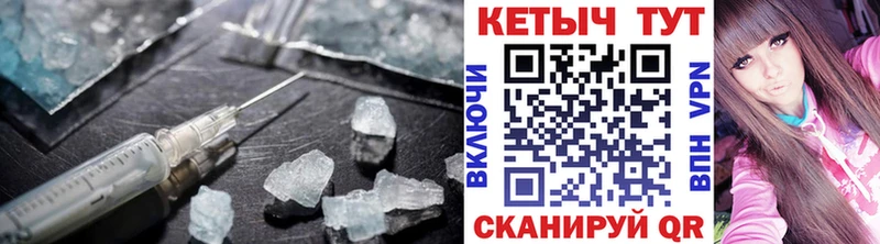 blacksprut рабочий сайт Луза Кетамин VHQ