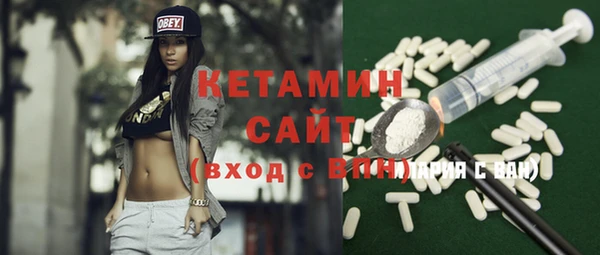 мяу мяу кристалл Алексин
