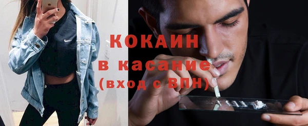 jwh Алзамай