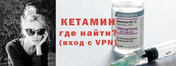 мяу мяу кристалл Алексин