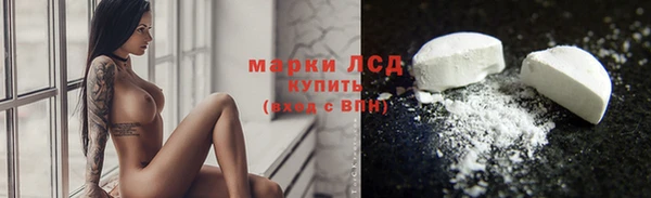 jwh Алзамай