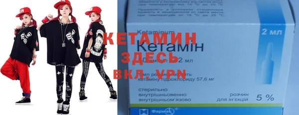 прущие крисы Алексеевка