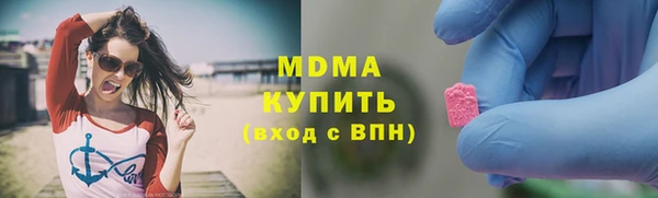 прущие крисы Алексеевка