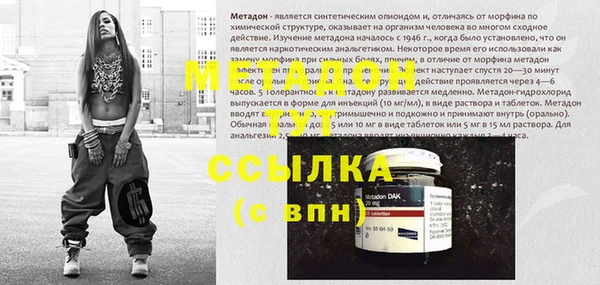 jwh Алзамай