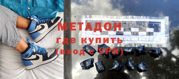 jwh Алзамай