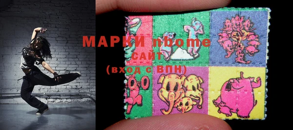 прущие крисы Алексеевка
