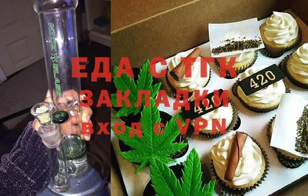 jwh Алзамай