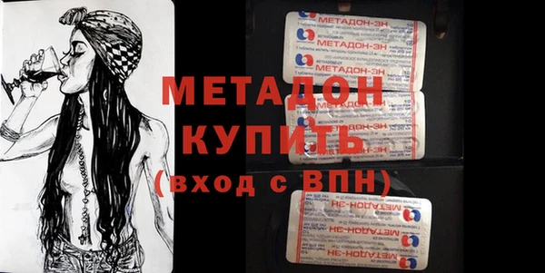 прущие крисы Алексеевка