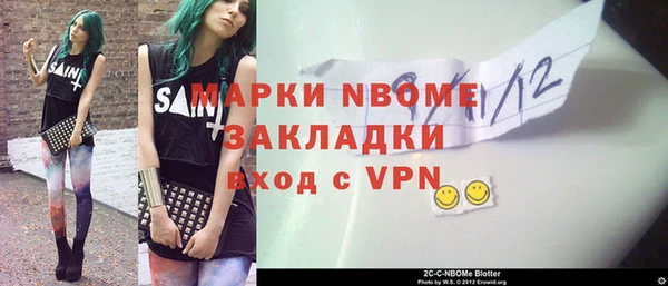 jwh Алзамай