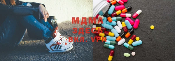 прущие крисы Алексеевка