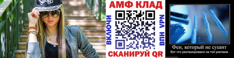 darknet официальный сайт  Луза  Метамфетамин мет  кракен маркетплейс 