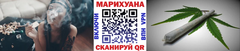 ОМГ ОМГ tor  Луза  Шишки марихуана SATIVA & INDICA 